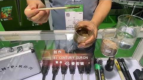 MÁY ĐO DINH DƯỠNG ĐẤT 6 TRONG 1 NPK, ĐỘ PH, EC, NHIỆT ĐỘ VÀ ĐỘ ẨM