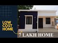 Graceful low budget single story home built for 7 Lakh