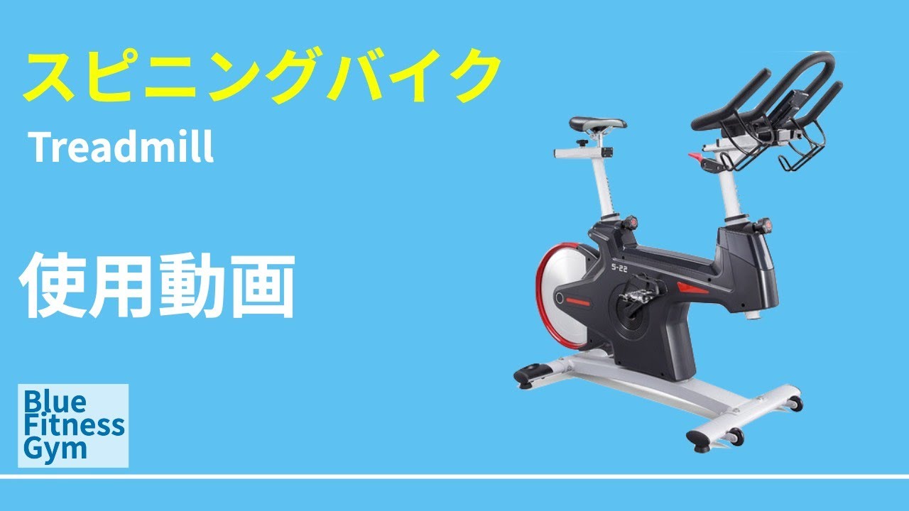 使い勝手の良い MASUKAKE マスカケスポーツ ルームバイク SPORTS トレーニング用品 - www.ulaanbaatar.edu.mn