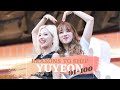 [FINALE] Reasons To Ship Yuyeon우연 (Yuqi/Soyeon): 91-100