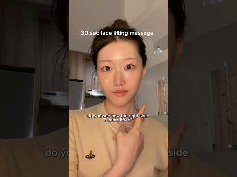 تدليك شد الوجه لمدة 30 ثانية