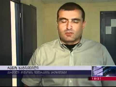 ქართული ჭიდაობა