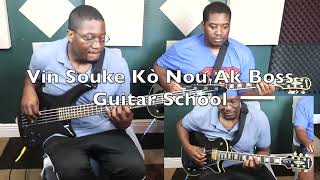 Yon Bl Grouve sou Pozison Fa Maje Boss Guitar School