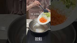 🚫마감 완도전복키트