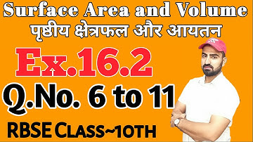 Exercise - 16.2 Q. No. 6 to 11 | RBSE Class 10 | part-3