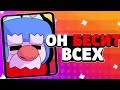 Этот БРАВЛЕР БЕСИТ Всех в Бравл Старс! Топ 5 Бесящих Бравлеров в Brawl Stars