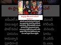 IPL 2026: Star Players OUT Before Season Opener | KKR, CSK, SRH Hit by Injuries #patcummins
