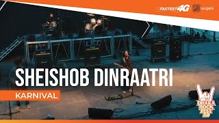 Sheishob Dinraatri | Karnival | Banglalink 4G Presents Dhaka Rock Fest 3.0