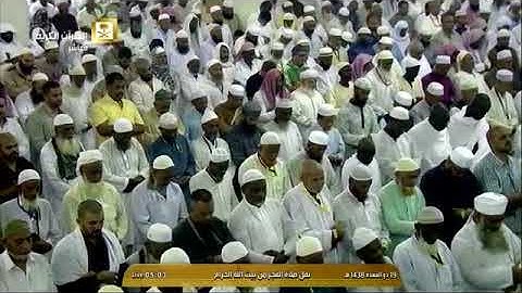 سورة الانسان كاملة | فجر الجمعة 19-11-1438هـ| للشيخ د- ماهر المعيقلي