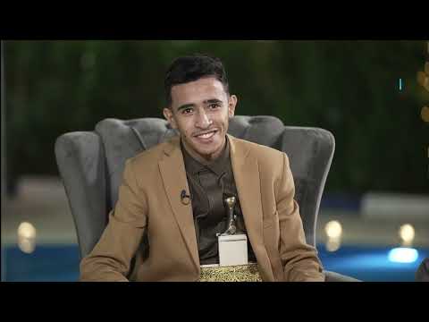 مع النجوم | سليمان البرعي سوادي الكينعي طارق ردمان عصام القديمي | مع سفيان المطحني | الحلقة 3