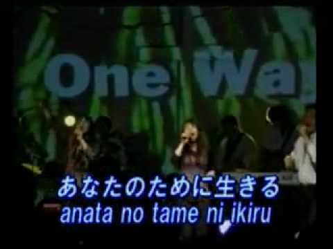 One Way-Hillsong [japanese version with lyrics] - YouTube