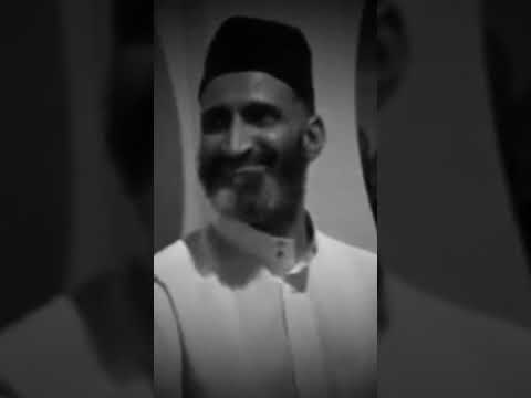 راحة الموت في قلب المؤمن الشيخ فريد الانصاري اكسبلور المصحف Islamicvideo دويتو 