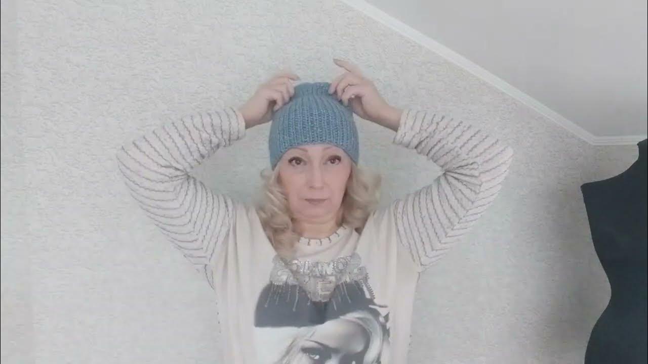 Шапка "Пышная резинка". ДЕМОНСТРАЦИЯ! - YouTube