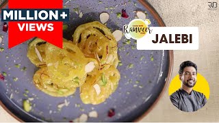 Crispy Jalebi Recipe | हलवाई जैसी कुरकुरी जलेबी का secret | Instant Jalebi | Chef Ranveer Brar
