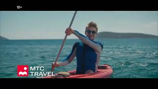 МТС Travel | Бадоева и Нагиев на отдыхе | реклама 2024