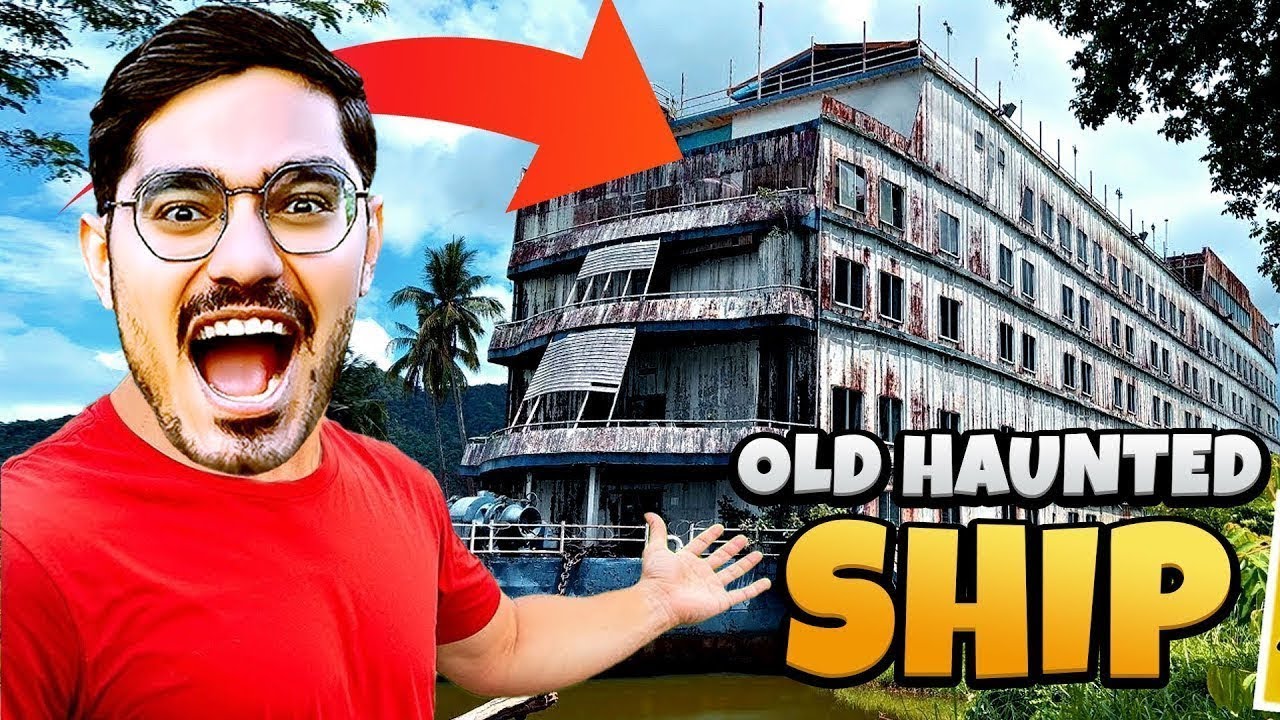 इस पुराने जहाज़ में जाना पड़ा भारी😭   We Found an Old Haunted Ship Worth ₹200,00,00,000😱