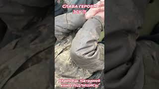 МОЛИМОСЬ ЗА НАШИХ ГЕРОЇВ ! #Україна #ЗСУ