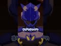 「灯悟への解像度【異世界レッド】」