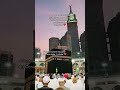 écoute du curan #foryou #coran #musulman #mosque #happy #sad #youtubeshorts