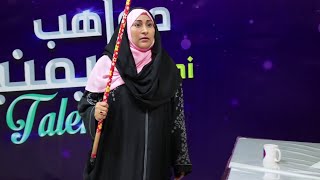 أقوى ردة فعل.. أمل اسماعيل تهدد الطاقم وتضرب غازي بالعصا أثناء مقلب غازي في ورطة