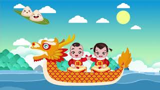 Cartoon dragon boat festival dragon boat background - Cartoon kids