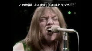 Grand Funk Railroad Live 1969-1989 DVD