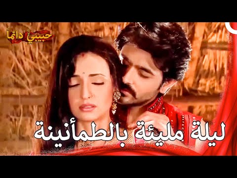 أنتي جميلة دائما يا حبيبتي حبيبي دائما