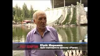 Post Scriptum 2012-11-25