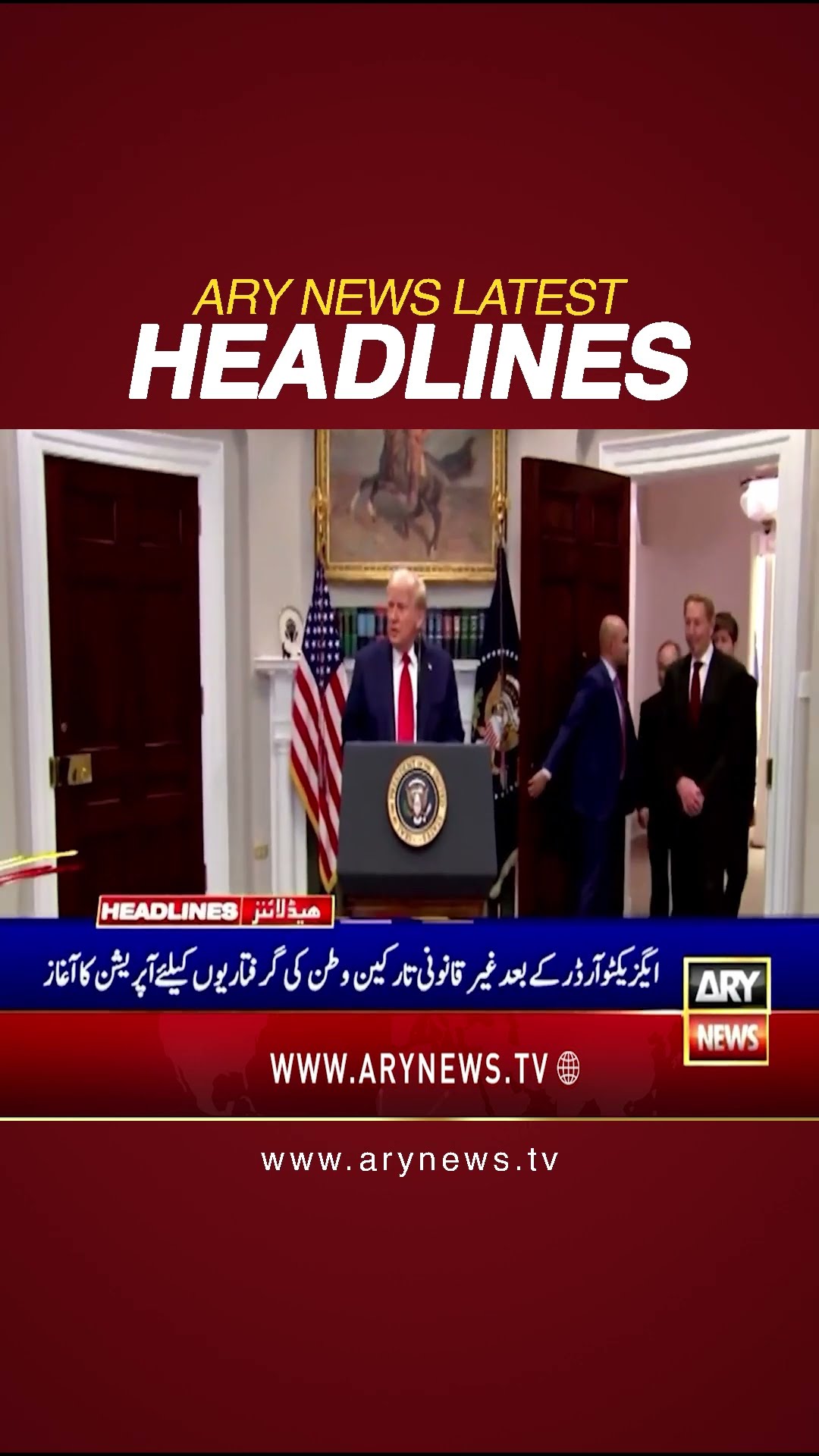 #9amheadlines #sarim #murdercase #karachi #donaldtrump #pmln #pti #negotiations #ayazsadiq #shorts