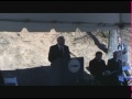 Cabarrus Health Alliance - Groundbreaking Ceremony -- 1 of 4