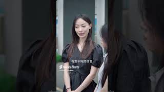 The Desire To Share Is The Highest Form Of Romance