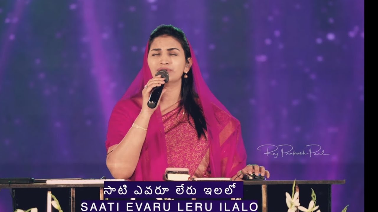          yogyatha Leni napai Jessy Paul  Worship Song