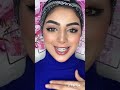 طلقتي رشقه