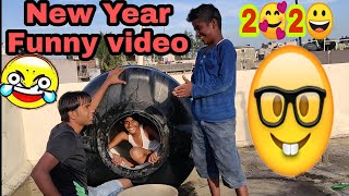 Happy New Year 2020 Funny Video | New Year 2020 Comedy video