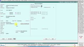 Busy Training Video in Tamil - Session 01 Account Master Training screenshot 2