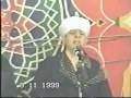 الشيخ ياسين التهامى ضاق جسمى عن حمل مافى الروح