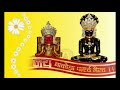 Badi Dur Se Chalkar Aaya Hu Mere Dada Tera Darshan Ke Liye || बड़ी दूर से चलकर आया हूं | Jain Song Mp3 Song