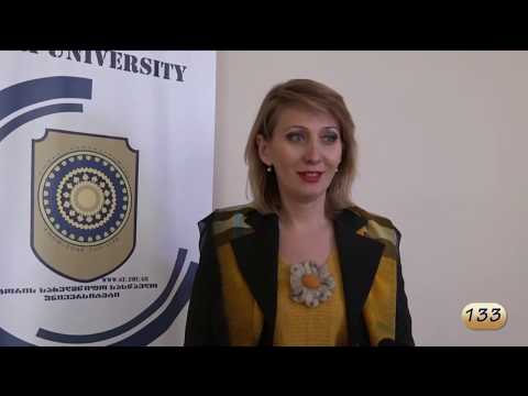 ეკა ქარდავას მიმართვა აბიტურიენტებს