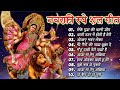 लेके पुजा की थाली leke pooja ki thali 2022 Navratri special Devi geet Jay ma VaishnoDevi bhakti song