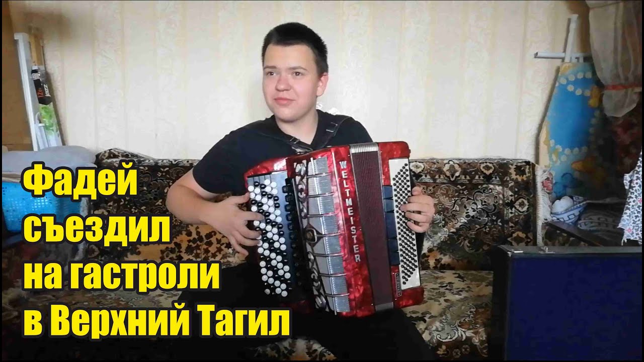 Жарили грудинку. Большой чеснок. Творожная запеканка. В гостях у тети ...