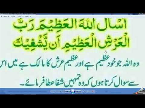 best-dua-/-masnoon-dua-/-please-memorize-and-everyone