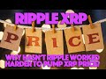 Why Hasn’t Ripple Worked Harder To Pump XRP? Have They Depressed The Price? Neither Or Both?