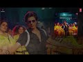 JAWAN TITLE TRACK (Audio): Shah Rukh Khan | Nayanthara | Atlee | Anirudh | Raja Kumari Mp3 Song