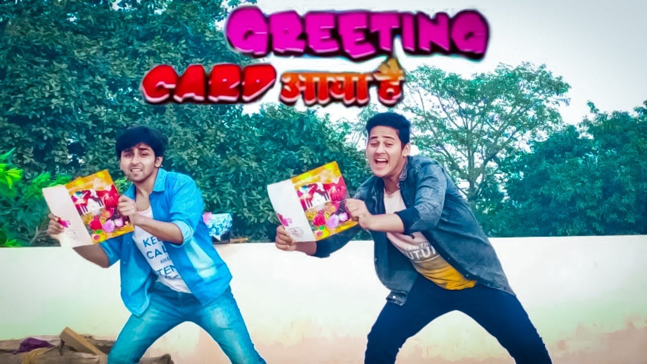 new year song लवर का ग्रीटिंग कार्ड आया है khesari lal