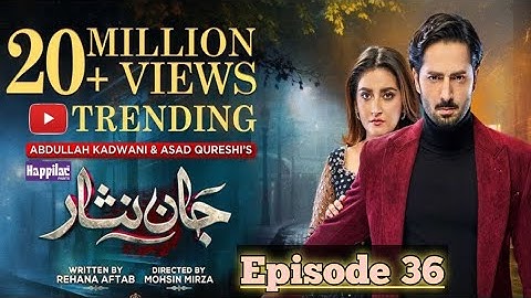 Jaan Nisar Ep 36 - [Eng Sub] - Digitally Presented by Happilac Paints - 26th July 2024 - Har Pal Sat
