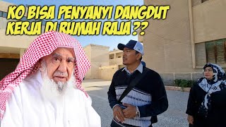 GREBEK !! PENYANYI DANGDUT YG KERJADI RUMAH KELUARGA RAJA