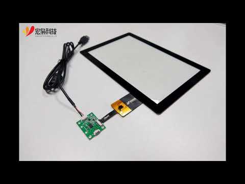 10.1' industrial capacitive