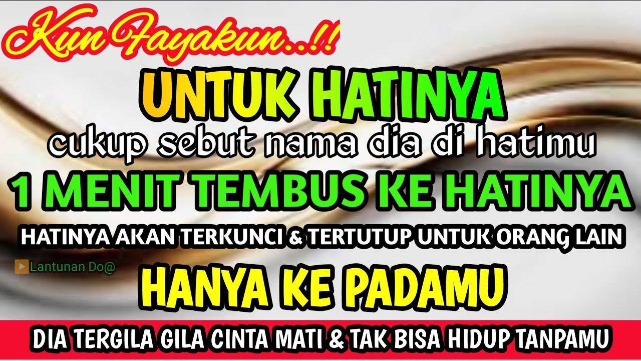 اِنَّمَاۤ اَمْرُهٗۤ اِذَاۤ اَرَا دَ شَیْئًـا اَنْ يَّقُوْلَ لَهٗ كُنْ فَيَكُوْنُ