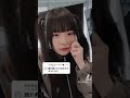 顔モミモミしたい