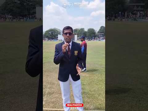 Innings Break !!